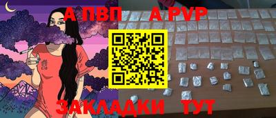 скорость Гусь-Хрустальный