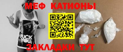 скорость Гусь-Хрустальный