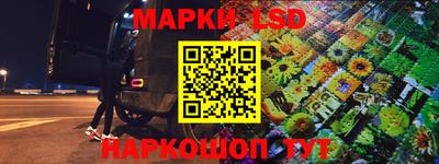 а пвп мука Гусев