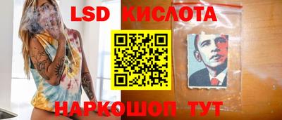 а пвп мука Гусев
