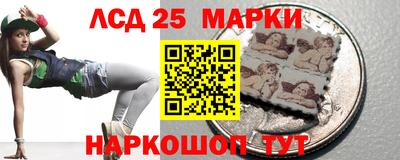 прущие крисы Рузаевка