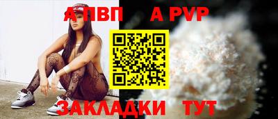 скорость Гусь-Хрустальный