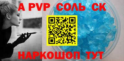 скорость Гусь-Хрустальный