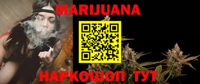 винт Гусиноозёрск