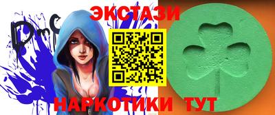 скорость Гусь-Хрустальный
