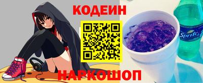 скорость Гусь-Хрустальный