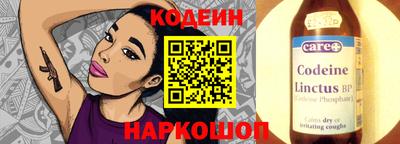 скорость Гусь-Хрустальный