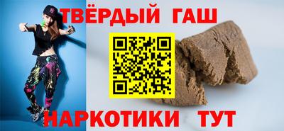 скорость Гусь-Хрустальный